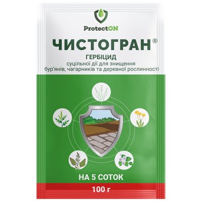 Гербіцид Чистогран 100 г, моноамонійна сіль гліфосату, ProtectON фото
