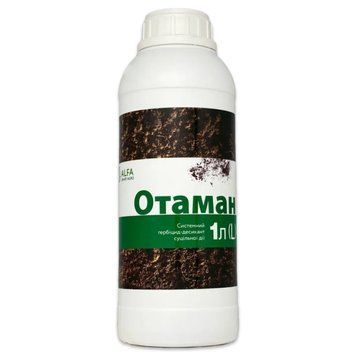 Гербицид Отаман 1 л изопропиламинная соль глифосата, Альфа Смарт Агро фото