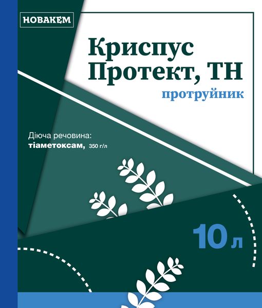 Протравитель Криспус Протект 10л Новакем фото