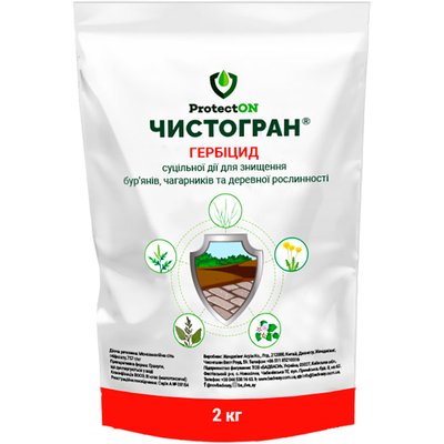 Гербіцид Чистогран 2 кг, моноамонійна сіль гліфосату, ProtectON фото