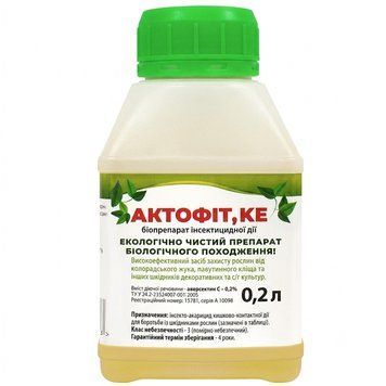 Биоинсектицид Актофит 200 мл Биоветфарм фото