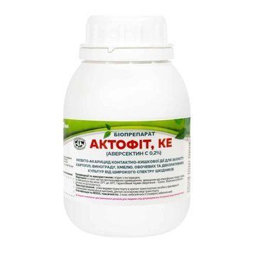 Биоинсектицид Актофит 400 мл Биоветфарм фото