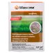 Фунгицид Максим 10 мл, Syngenta фото 1