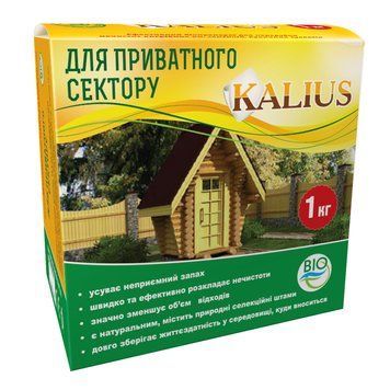 Біопрепарат для вигрібних ям, септиків та туалетів Каліус, 1 кг фото
