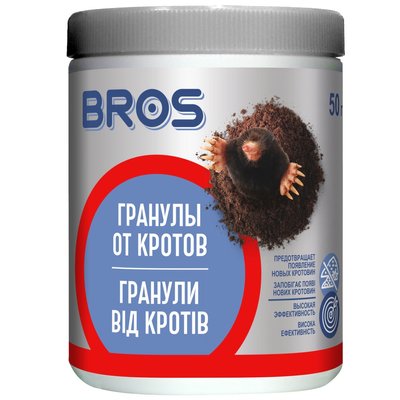 Гранулы от кротов Bros 50г фото