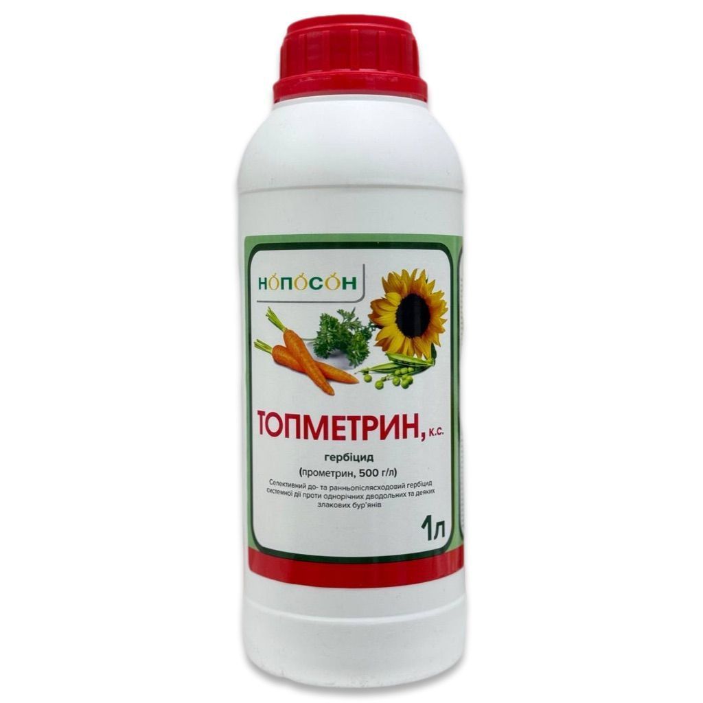 Prometryn Гербицид Топметрин 1л прометрин, 500 г/л Нопосон – купить по доступной ...