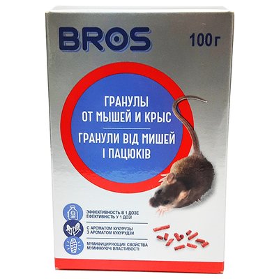 Гранулы от мышей и крыс Bros, 100 г фото