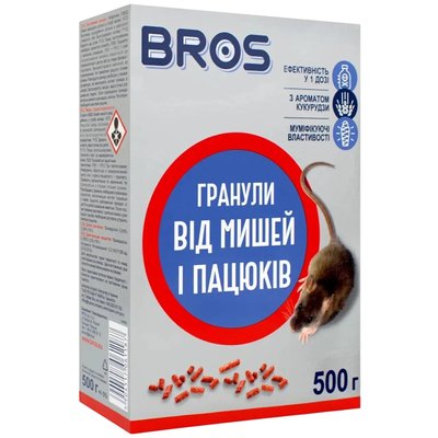 Гранулы от мышей и крыс Bros, 500 г фото