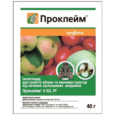 Инсектицид Проклейм 40 г, Syngenta фото