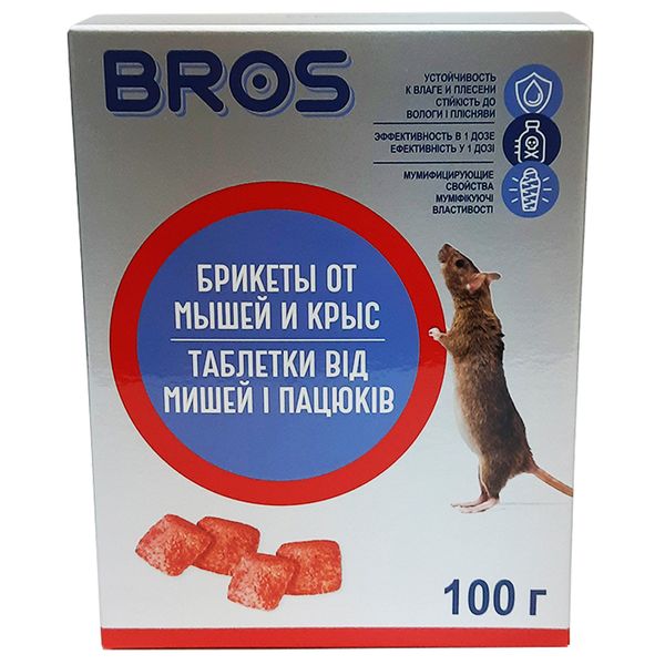 Брикети від мишей та пацюків Bros, 100 г фото