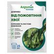 Добриво від пожовтіння хвої Argumin formula, 25 мл