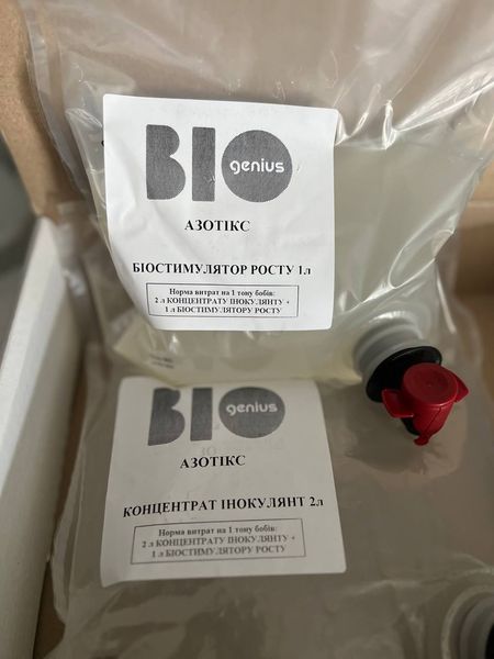 Жидкий инокулянт BIO Genius Азотикс 2л+1л фото