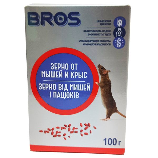 Зерно від мишей та пацюків Bros, 100 г фото