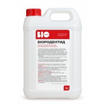 Біородентицид BIO Genius 5л для боротьби з гризунами фото