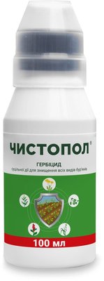 Гербицид Чистопол 100мл изопропиламинная соль глифосата ProtectOn фото