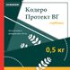 Гербицид Кодеро Протект 0,5кг Новакем фото 2